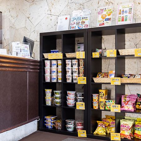 出水国际酒店 Izumi  外观 照片