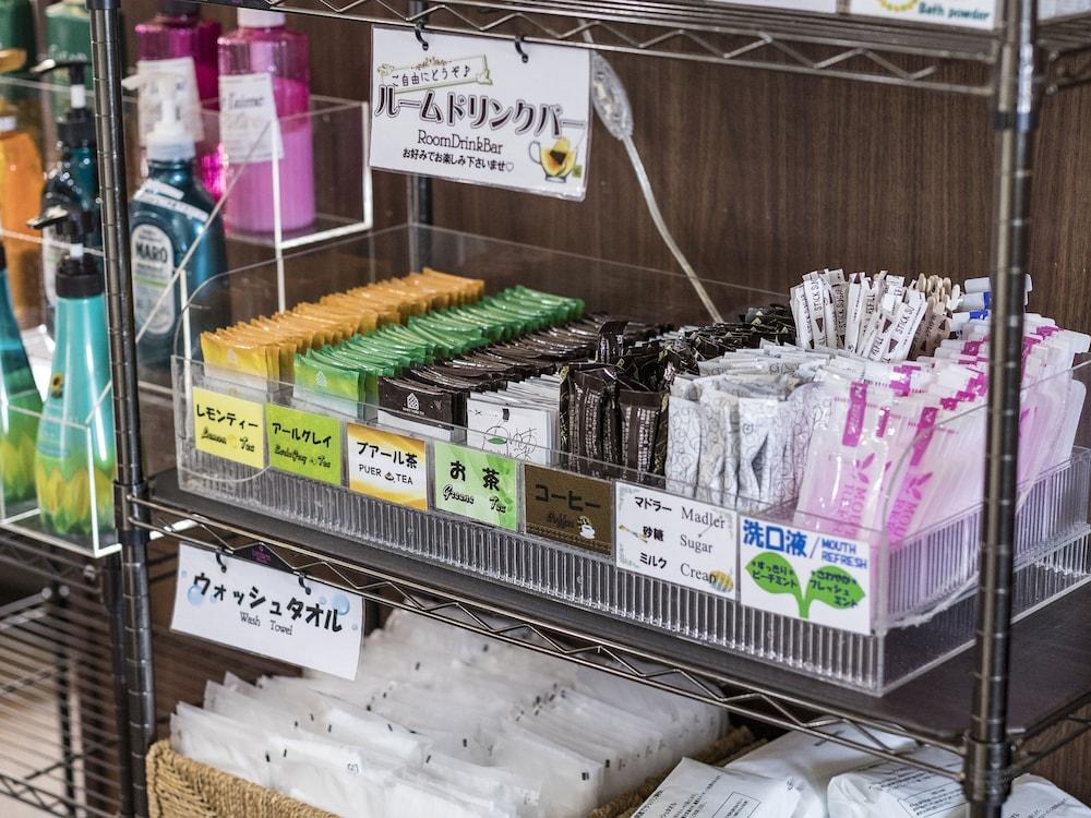 出水国际酒店 Izumi  外观 照片