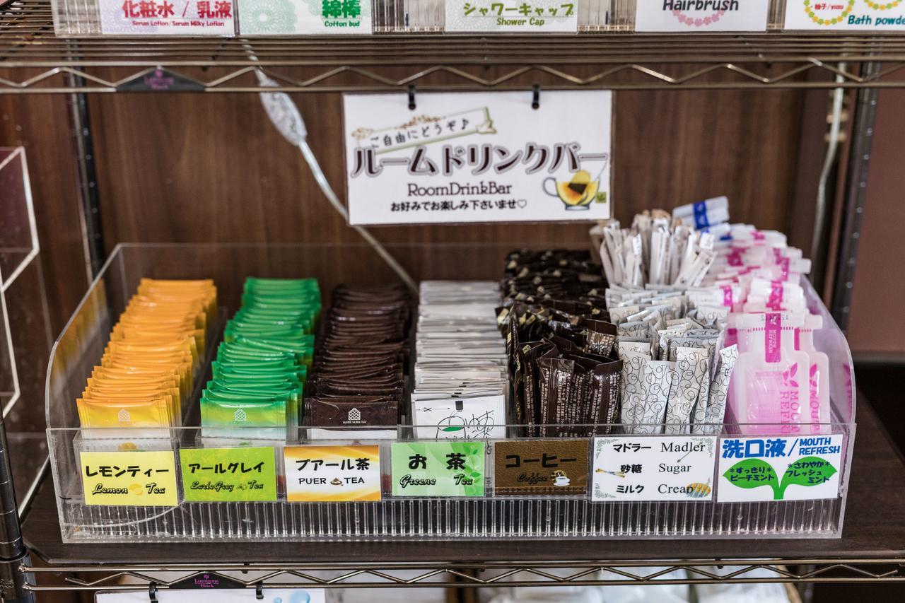 出水国际酒店 Izumi  外观 照片