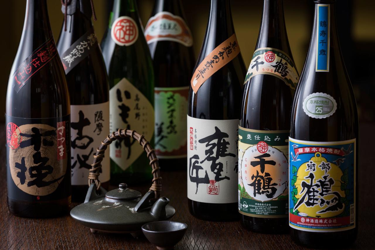 出水国际酒店 Izumi  外观 照片